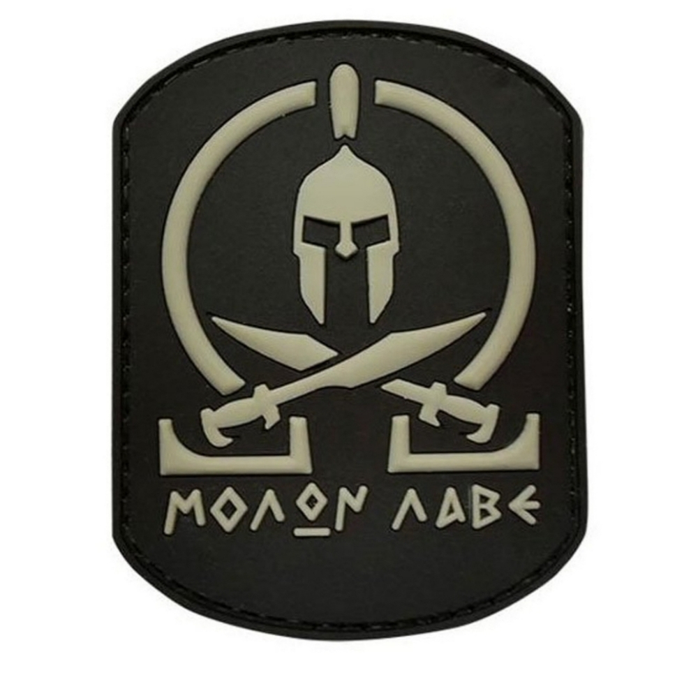 NEW - Molon Labe Morale Patch